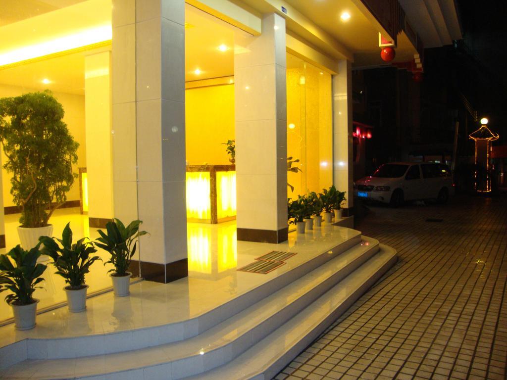 Guangzhou Taojin Hotel Экстерьер фото